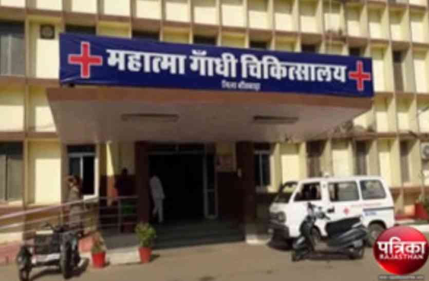 बांसवाड़ा : देररात एमजी अस्पताल में बिजली गुल, तडक़े चोर घुसे तो प्रसूता की चीखों से मचा कोहराम