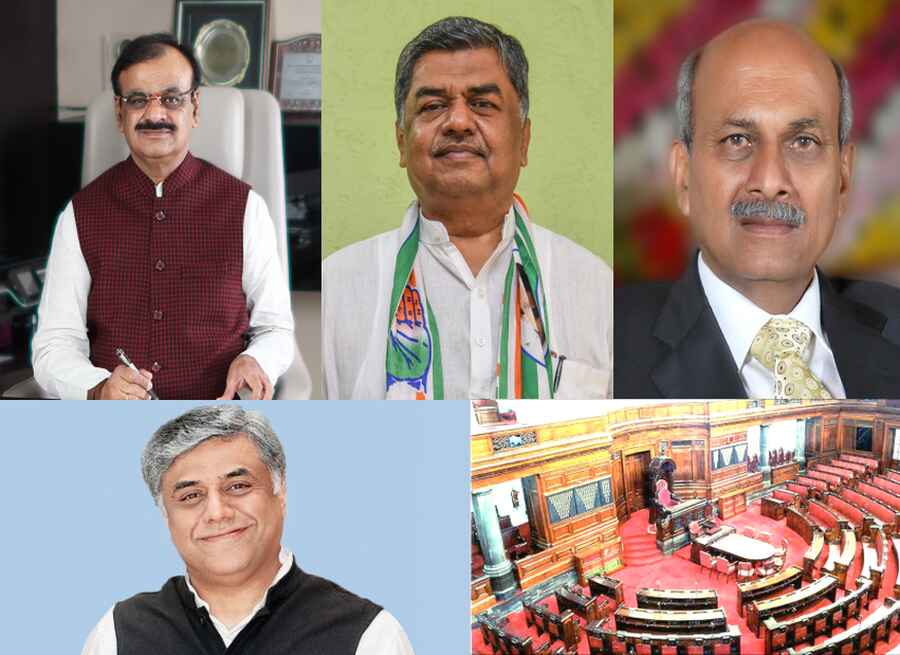 कर्नाटक की 4 राज्यसभा सीटों पर चुनाव 19 जून को