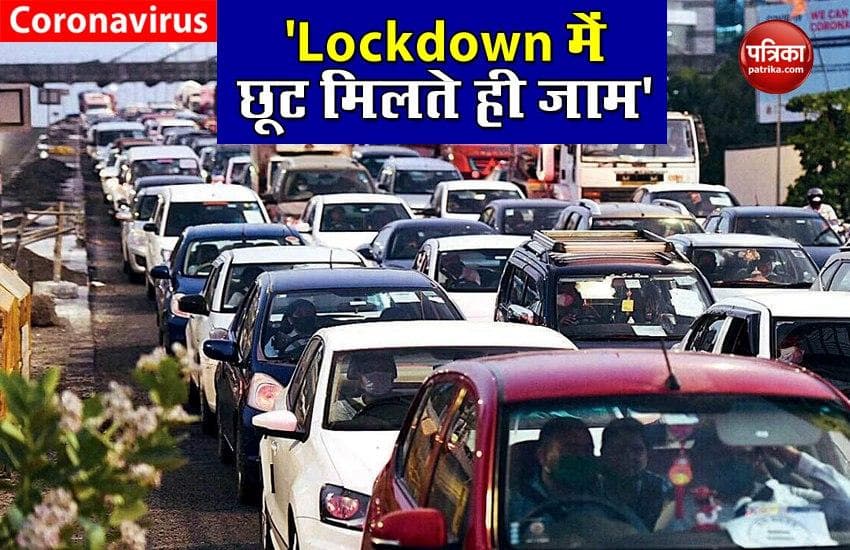 Mumbai sees heavy traffic jams as lockdown relaxes