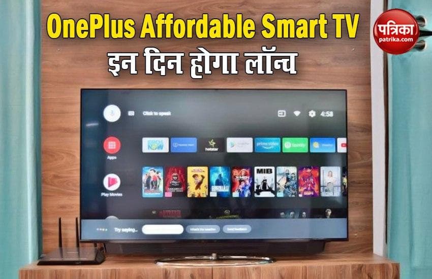 OnePlus Set to Launch Affordable Smart TV Segment in India on July 2