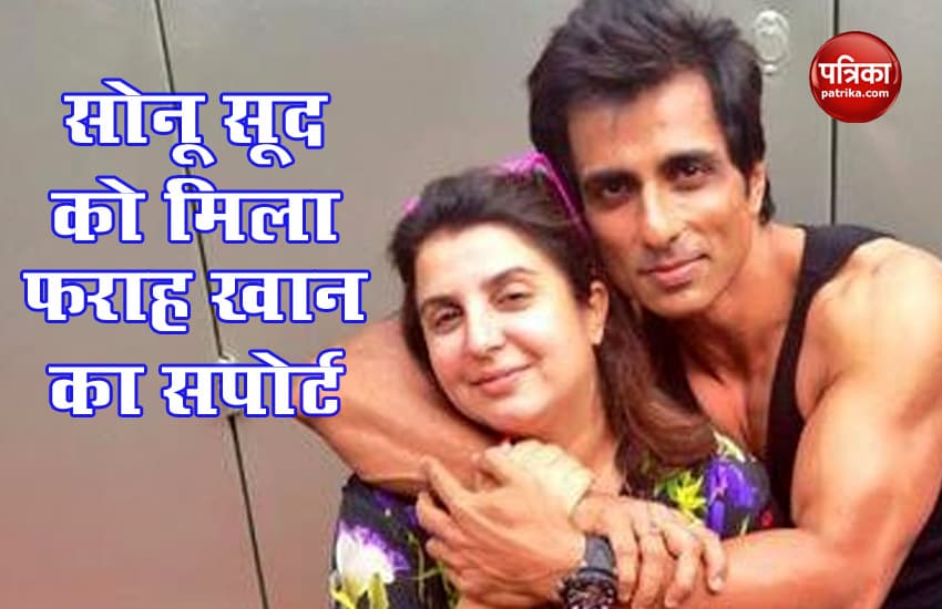 Sonu Sood helping people with Farah Khan support