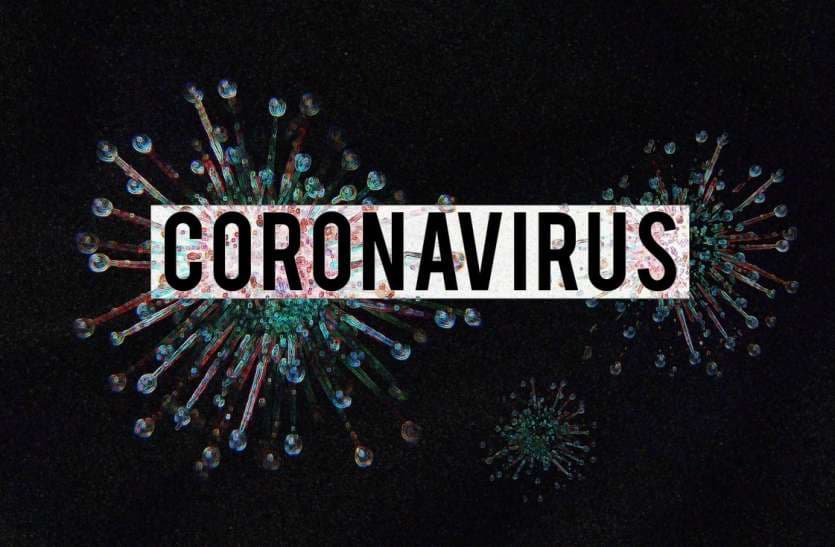Coronavirus: गुजरात में एक दिन में पहली बार कोरोना के रिकॉर्ड 615 मरीज