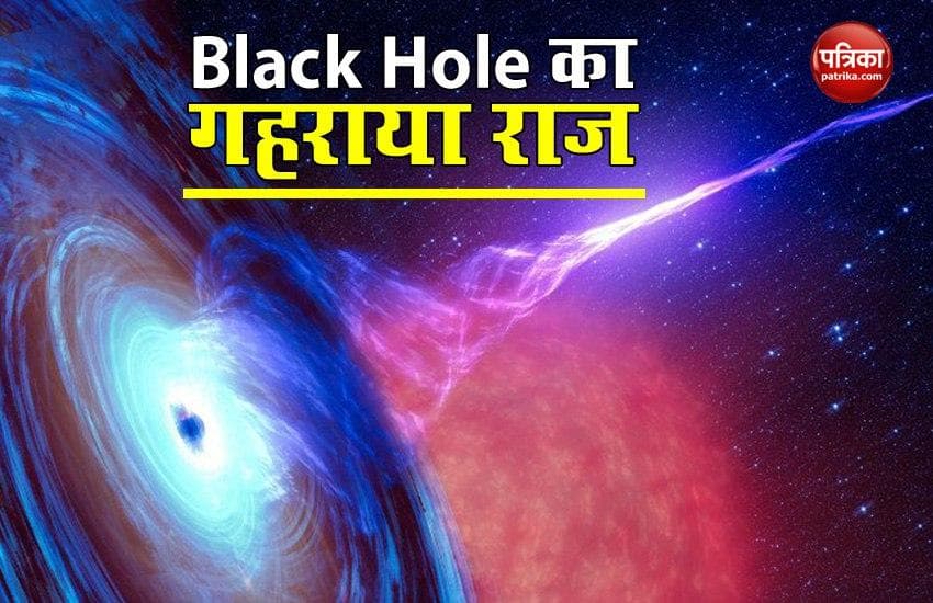 black_hole1.jpg