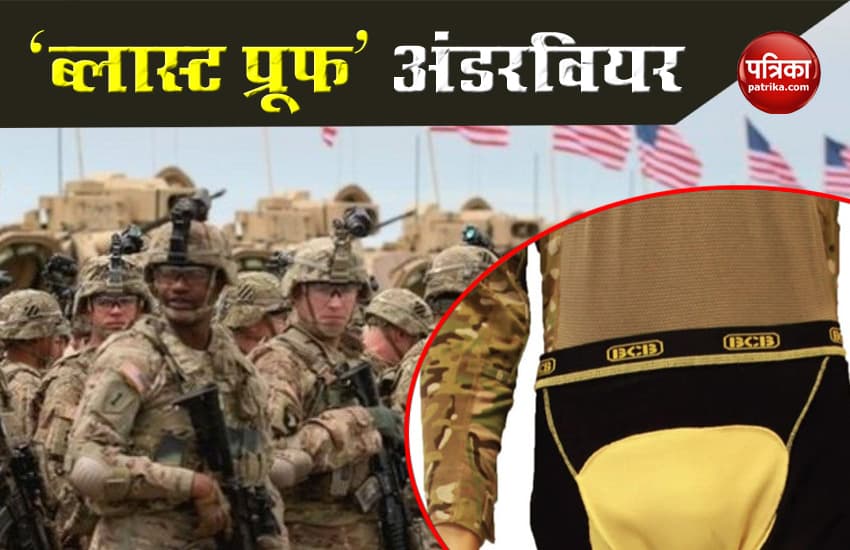 Blast Boxers Hit Military Market to Protect Soldiers' Most Sensitive Areas