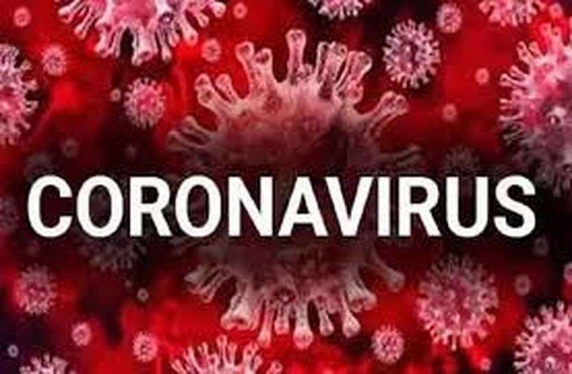 Five people, including husband and wife, have become corona infected in bhilwara