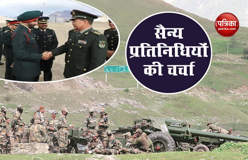 Corps Commander level talks amid India China Standoff