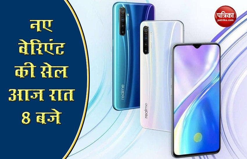 Realme X2 New Variant Sale Tonight at 8PM in India