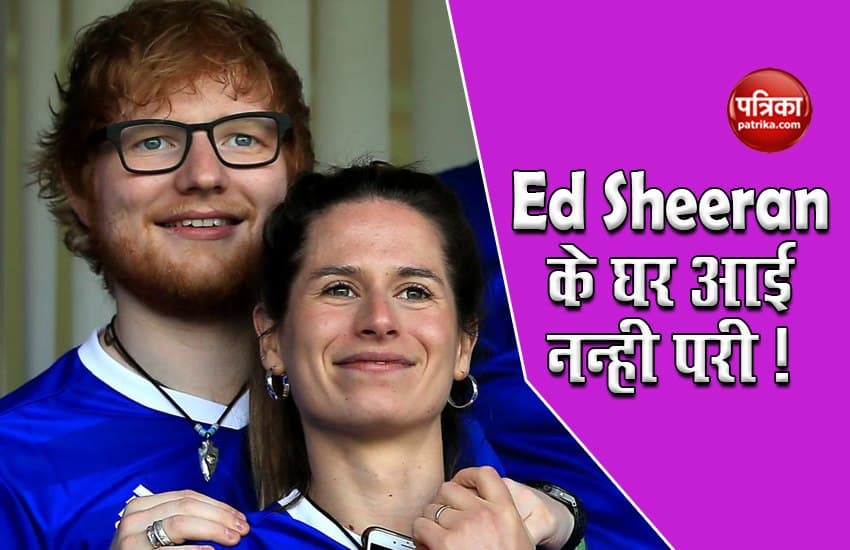 ed sheeran became father