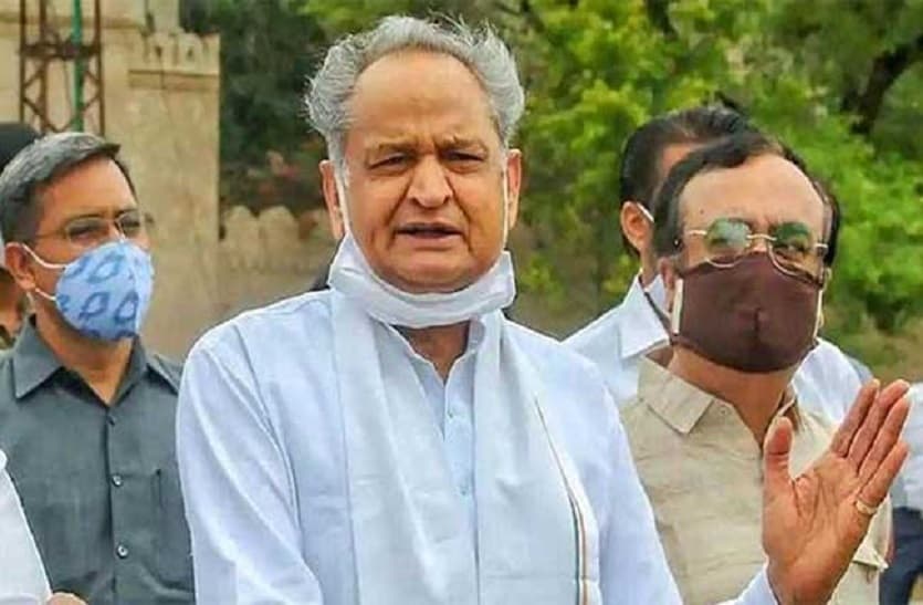 This is the time to rise above politics and work - Gehlot
