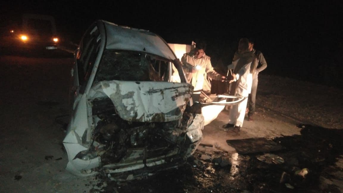 Three people dead in road accident