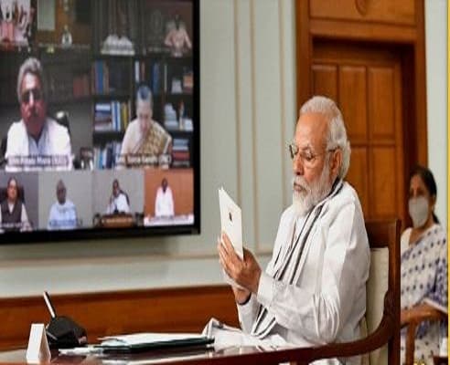 pm  modi call all party meeting on 4 december 