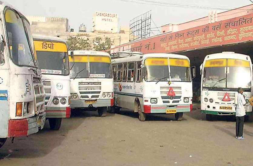 Rajasthan Roadways यात्रियों के लिए नाइट कर्फ़्यू में रहेगी छूट