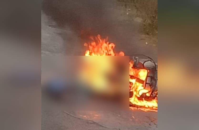 Teacher burnt alive due to high tension line wire in banswara