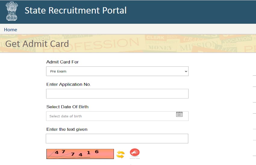 rpsc_admit_card.png