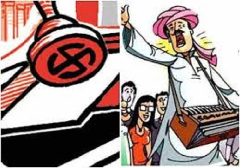 पंचायत चुनाव 2021: कानपुर देहात की जारी हुई आरक्षण सूची, शुरू हुई सरगर्मी, पढ़ें पूरी खबर