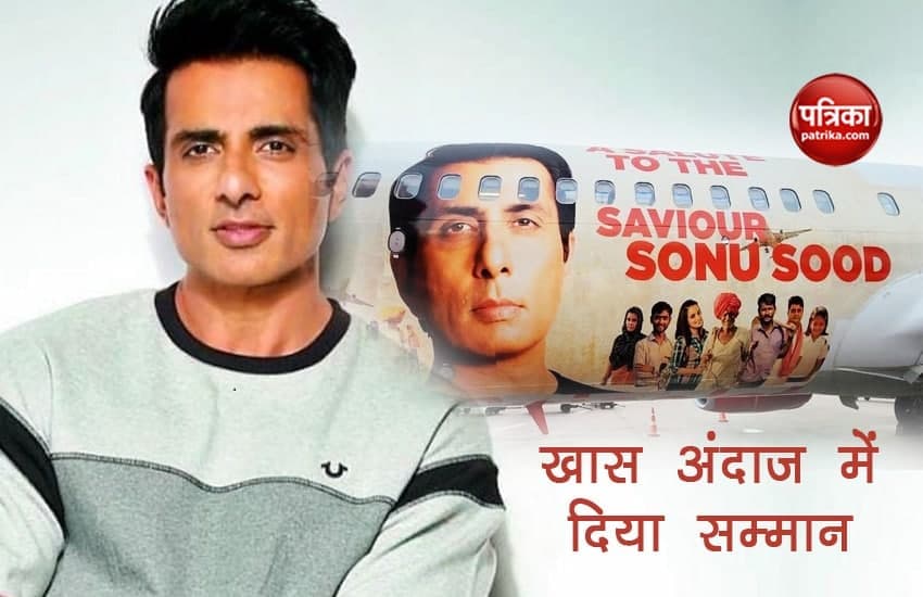Sonu Sood Features On Spicejet Airplane