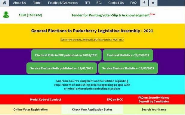 Puducherry Assembly Election 2021: Biggest mistake made on ECI website