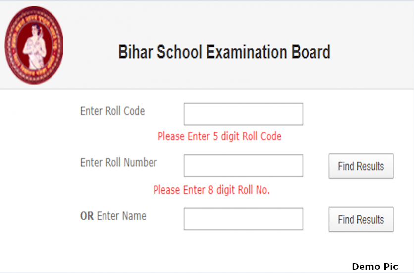 bihar_board_10th_result_2021.png