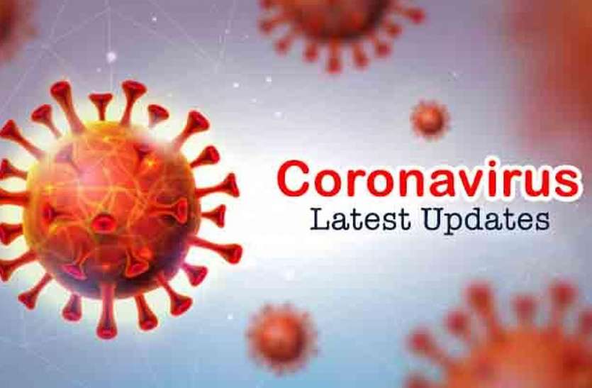 corona virus latest update