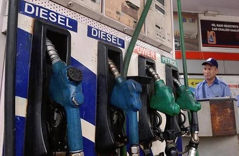 Petrol, diesel price: पेट्रोल,डीजल के दाम 15वें दिन स्थिर