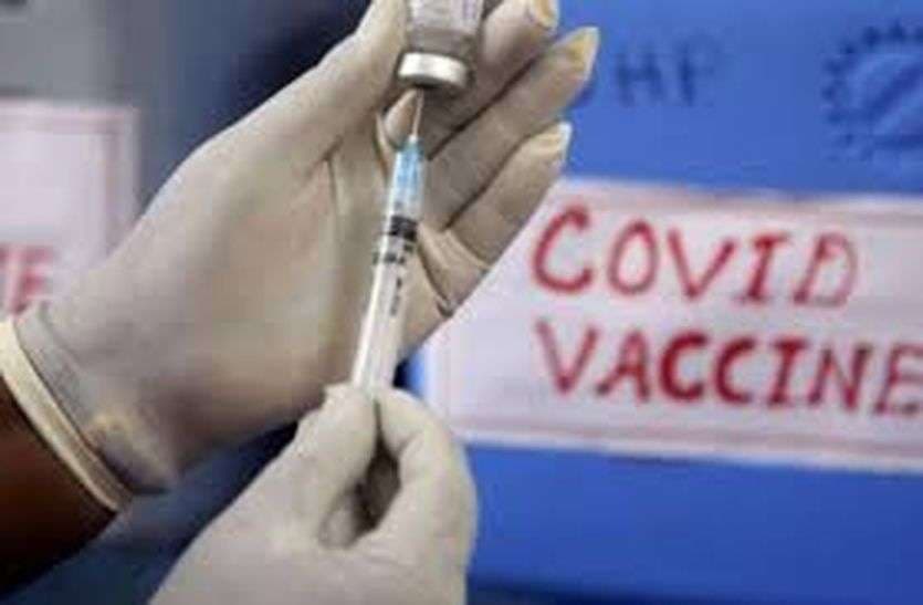 टोंक जिले में रविवार को यहां होगा टीकाकरण