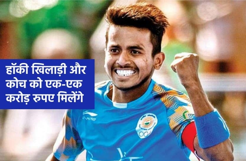 Bronze medal winning mid fielder MP Vivek Sagar Indian hockey team