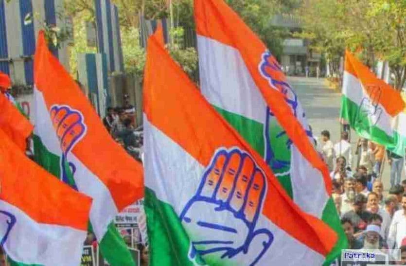 Congress's flag in Dholpur, four heads including district chief
