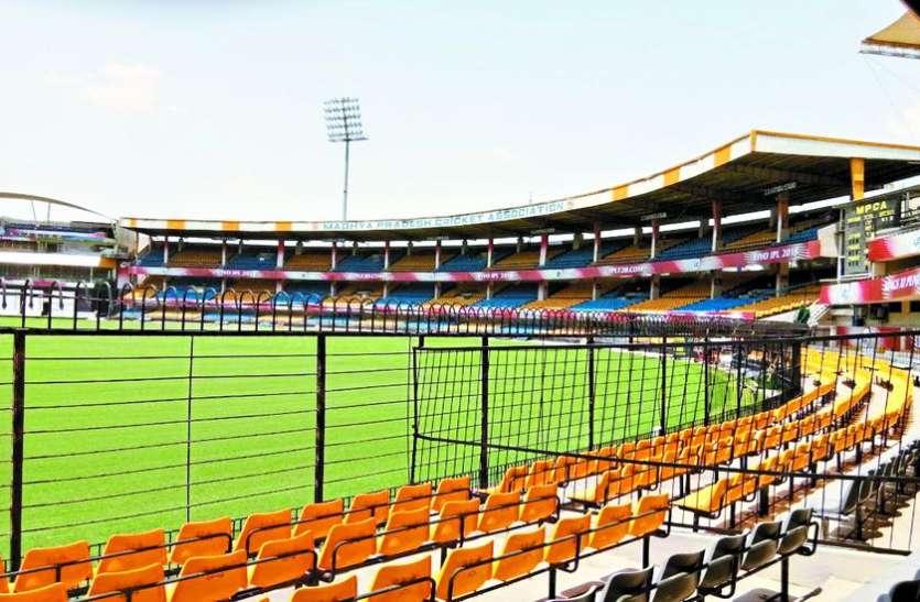 शहर को एक और अंतरराष्ट्रीय क्रिकेट स्टेडियम मिलने की राह हुई मजबूत
