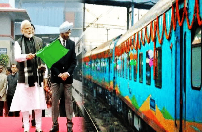 ujjain_train_pm_modi.png