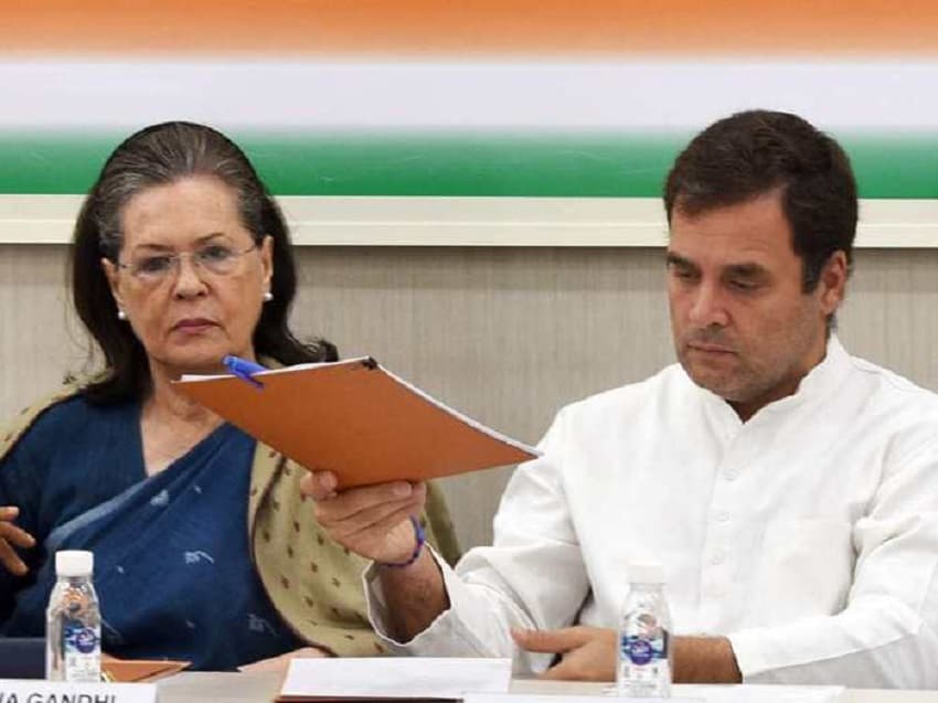 Congress Parliamentary group to meet today before winter session