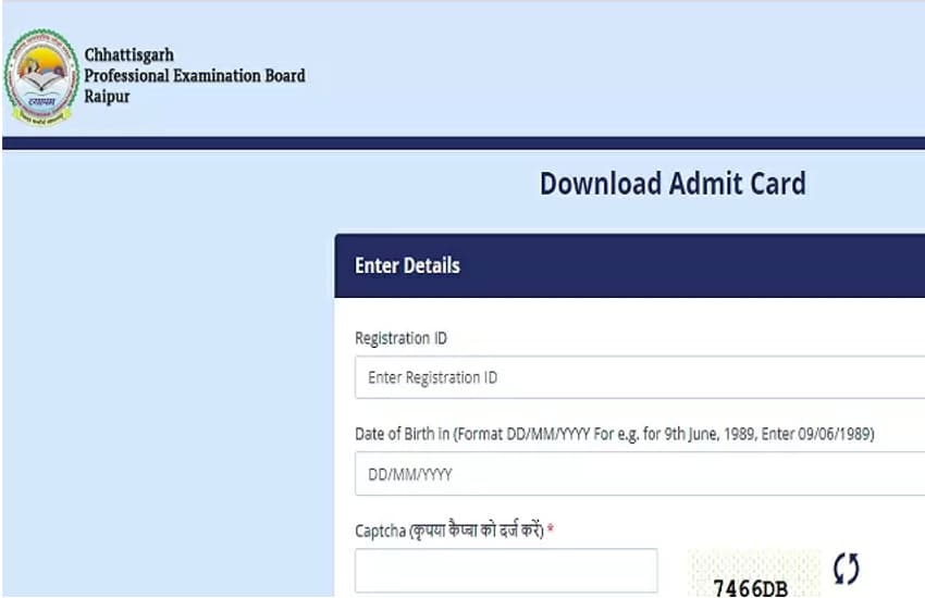 Vidhan Sabha Exam Admit Card