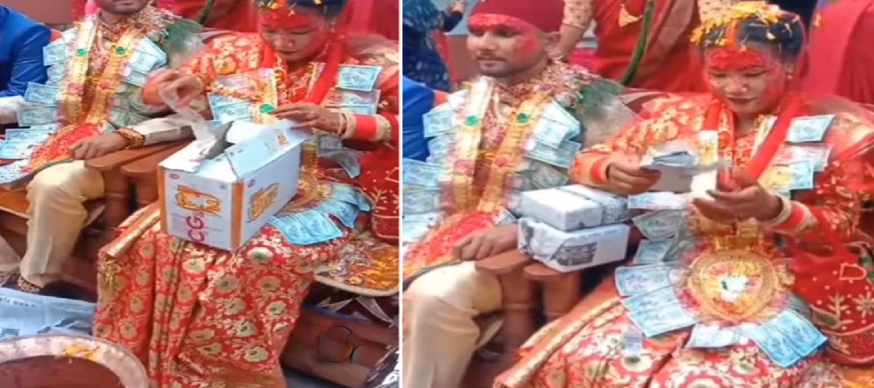 Viral Video: Groom's Friends unique Wedding Gift to Bride