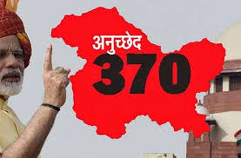 Article 370 : कश्मीर में मोदी का दूसरा बड़ा कदम, घाटी में फिर लौटेंगे कश्मीरी पंडित