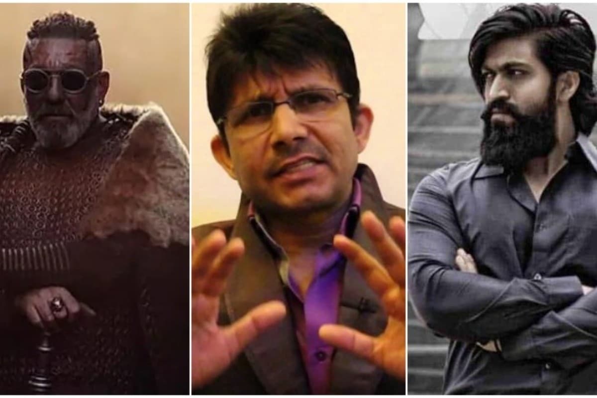 KRK called yash film KGF Chapter 2 the most useless film Viral Tweets