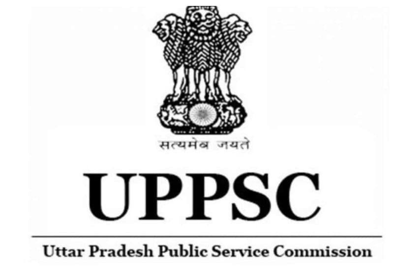 UPPSC: अंग्रेजी व्याख्यता पदों पर 50 का चयन, आयोग ने जारी किया परिणाम, अमित अग्निहोत्री ने किया टॉप