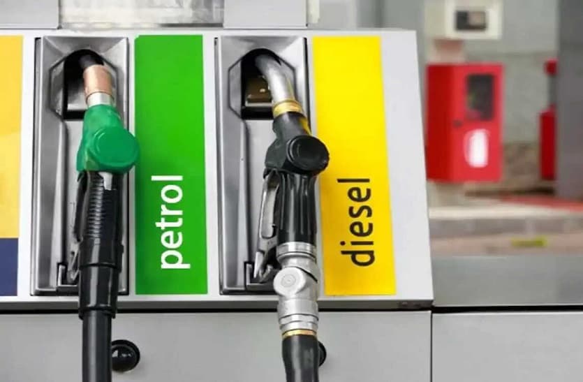 petrol diesel price today: कच्चा तेल नरम, फिर भी पेट्रोल-डीजल के दाम गरम