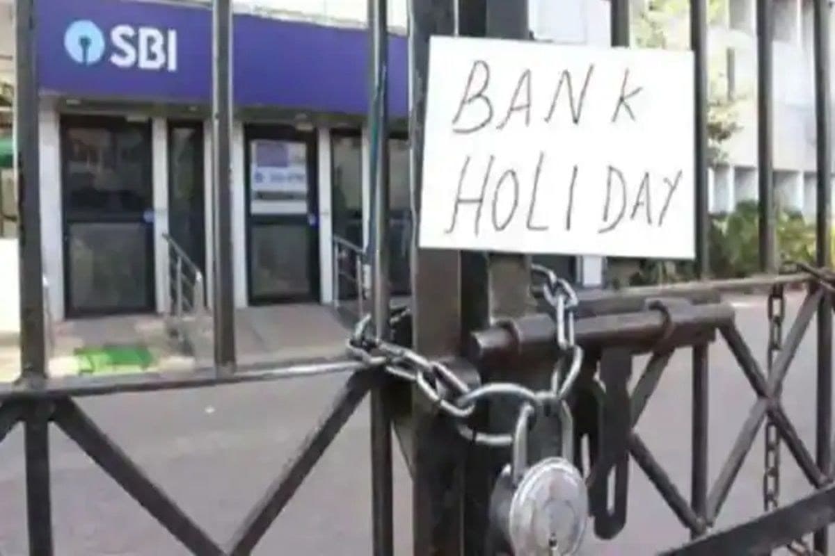 bank_holiday.jpg