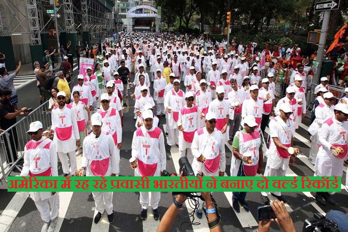 Azadi Ka Amrit Mahotsav in New York: Indian Diaspora Sets two Guinness World Records at Massive India Day Parade