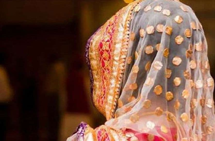 Rajasthan Crime News Looteri Dulhan Bride Absconded With Jewellery And Lakh Rupee Cash 