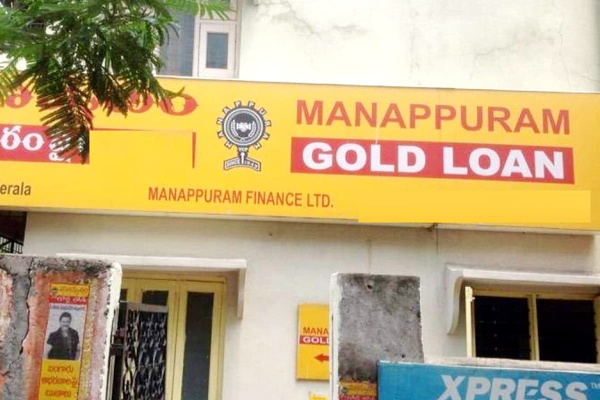 Mannapuram Gold Finance loot