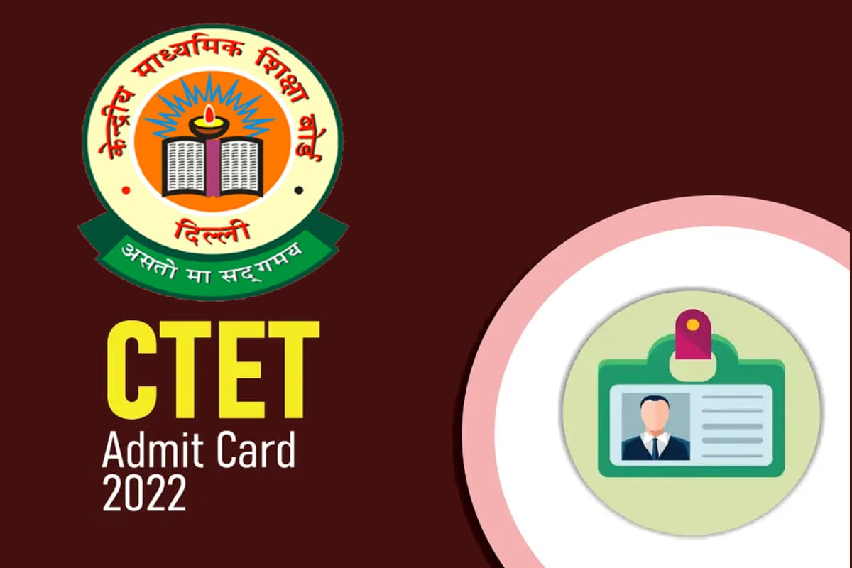 ctet_admit_CTET 2022 December Exam Admit Card Releasedcard_2022.jpg