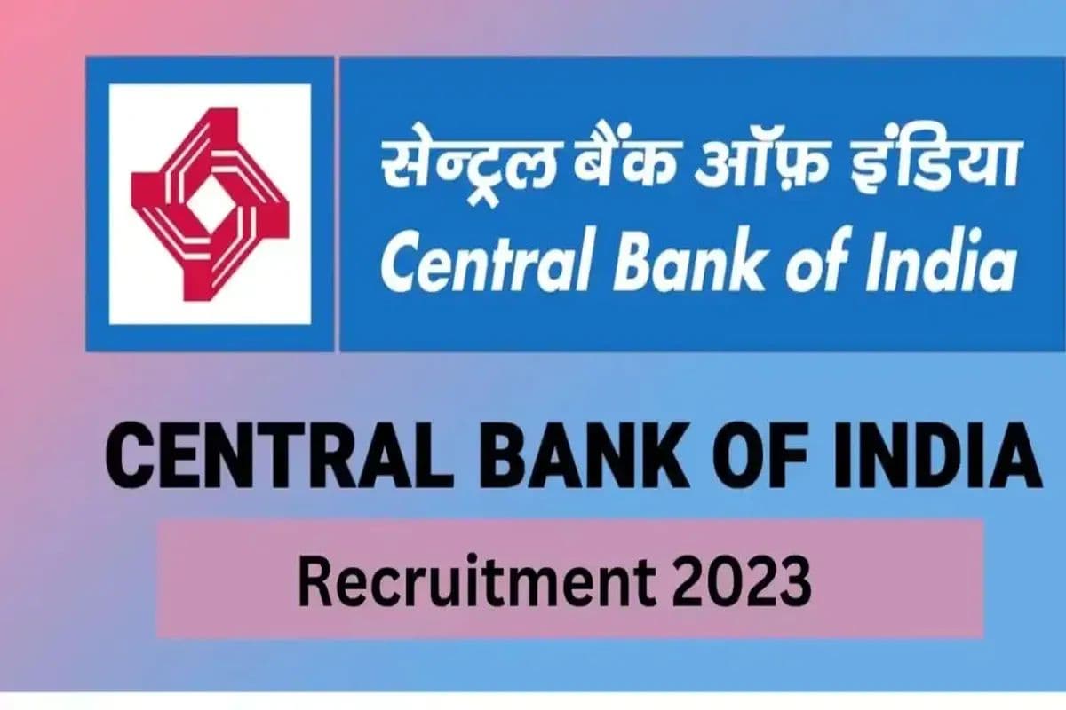 बैंक में जॉब पाने का सुनहरा अवसर, सेंट्रल बैंक ऑफ इंडिया ने निकली 250 पदों पर भर्ती