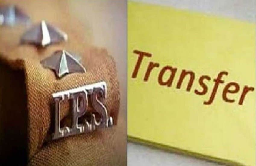Chhattisgarh IPS Transfer