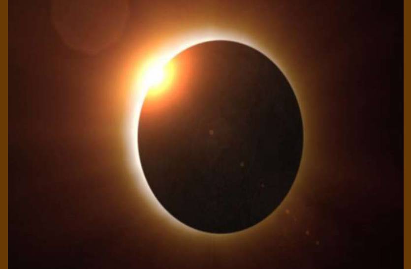 first_sun_eclipse_in_march.jpg