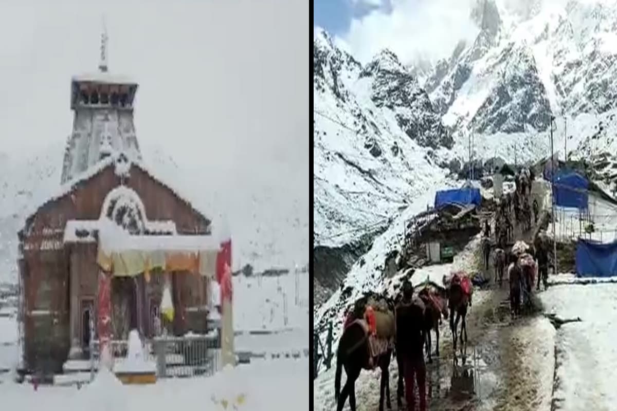 Registration closed due to heavy snowfall in Kedarnath Dham