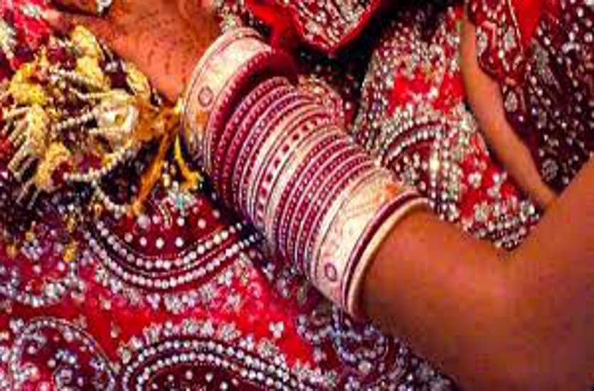 incident with newly bride