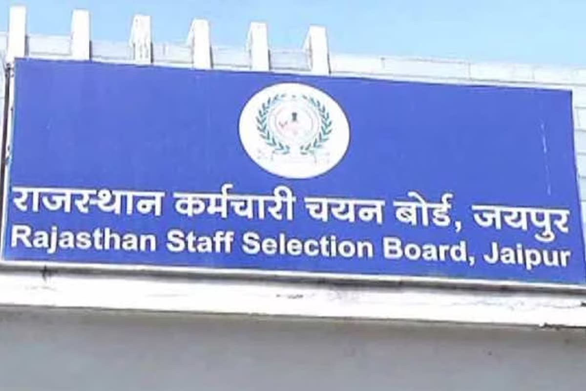 rajasthan staff selection board
