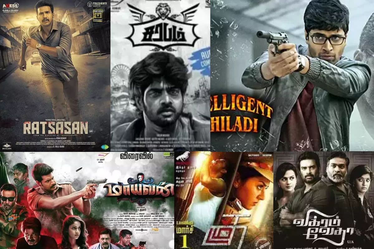 South Indian Psychological Thrillers films