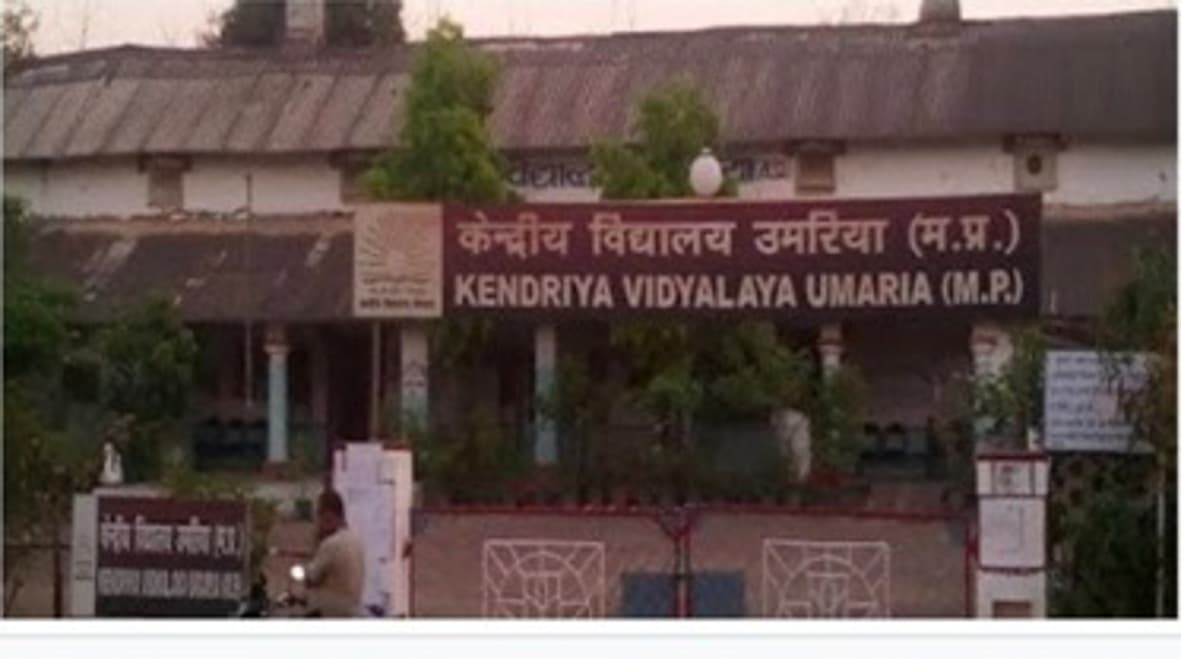 Studying amid inconvenience, Kendriya Vidyalaya running in temporary building for 13 years