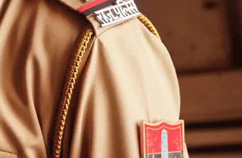 Rajasthan Police Constable 3578 posts Bharti Details 2023